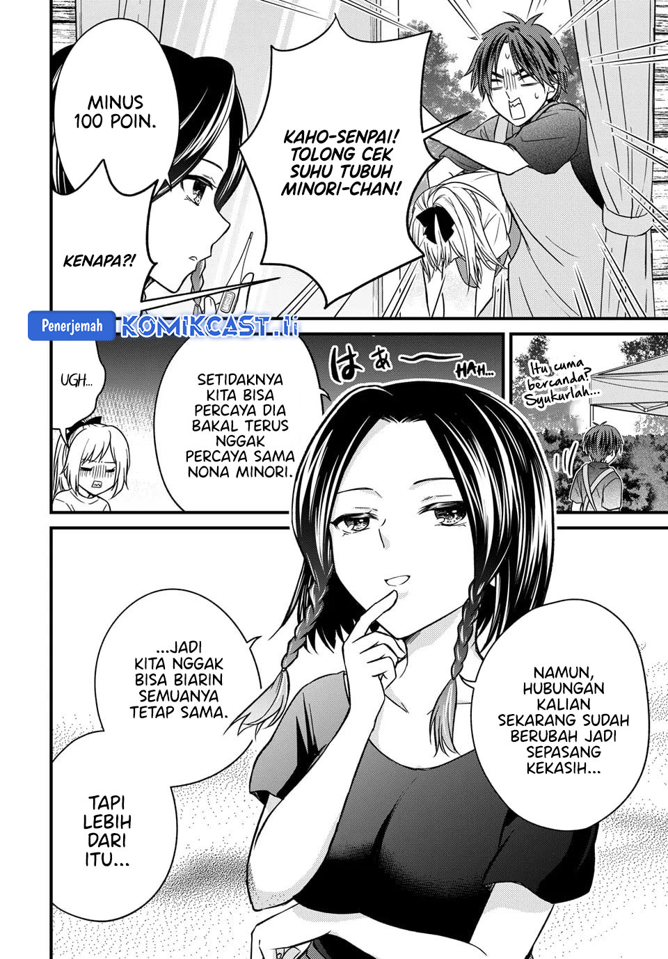 Ojou-sama no Shimobe Chapter 157 Gambar 9